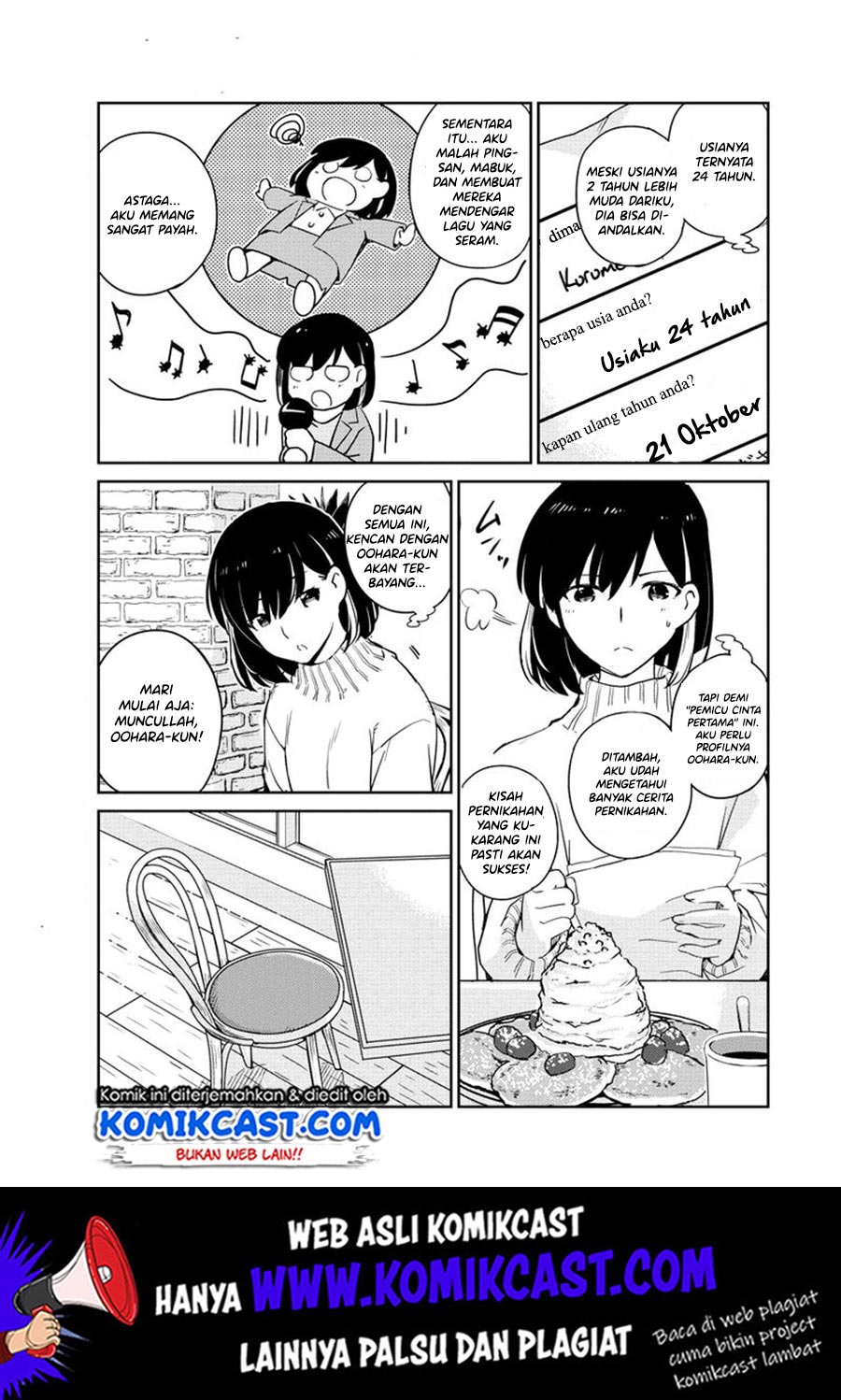 Kekkon Surutte, Hontou Desu ka? Chapter 04 Gambar 10